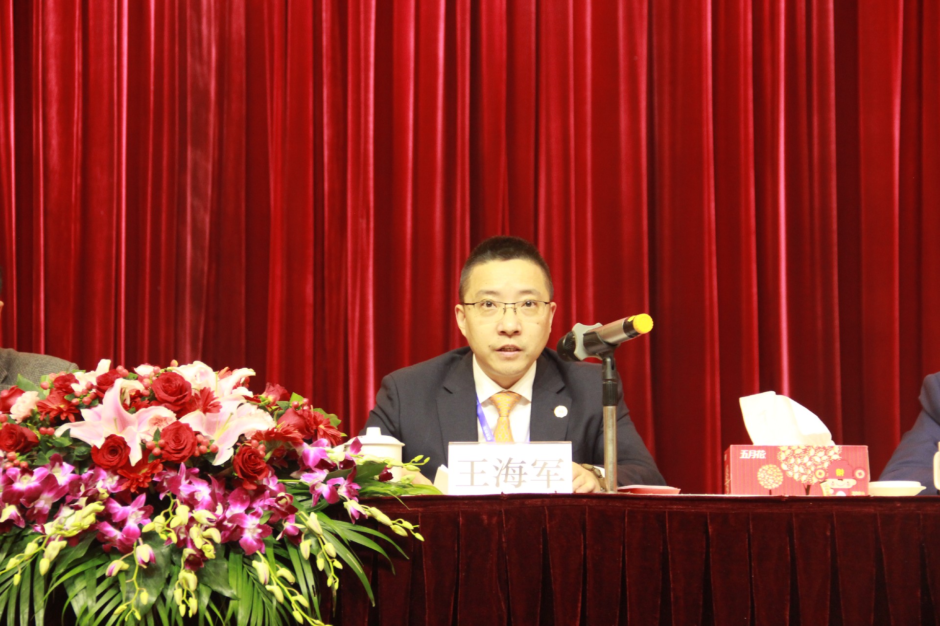 1676942619864839.jpg 1676942619864839.jpg