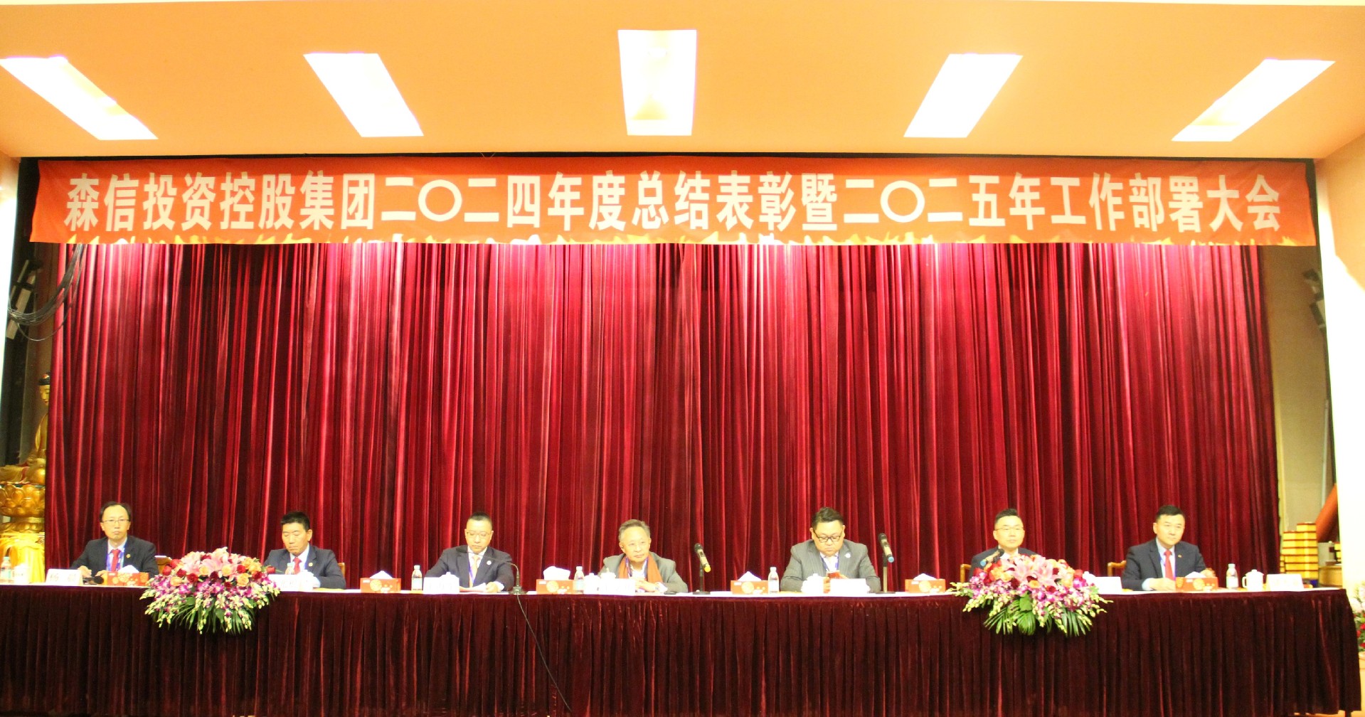 1740982082951273.jpg 1740982082951273.jpg