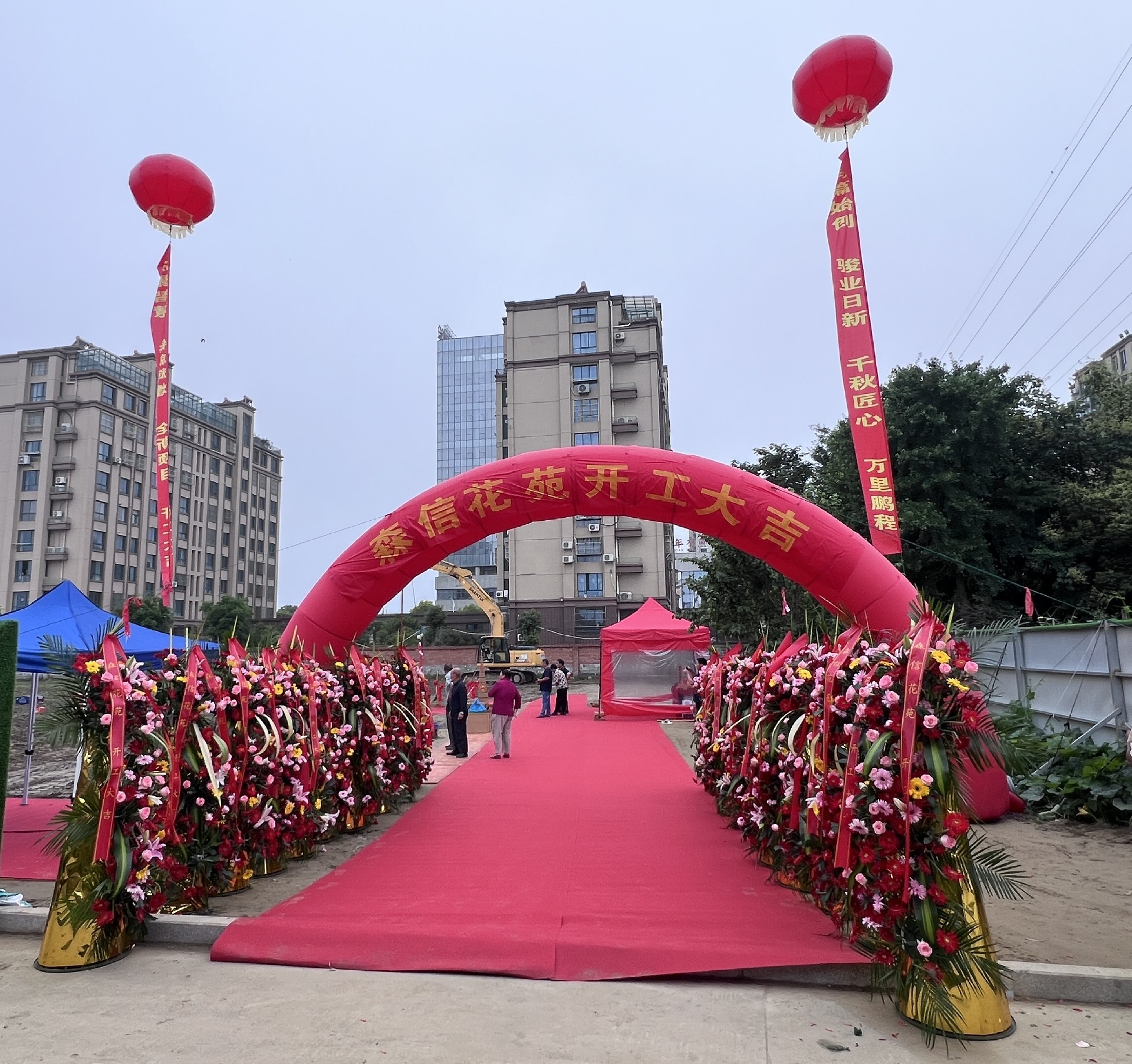 1750060783473354.jpg 1750060783473354.jpg