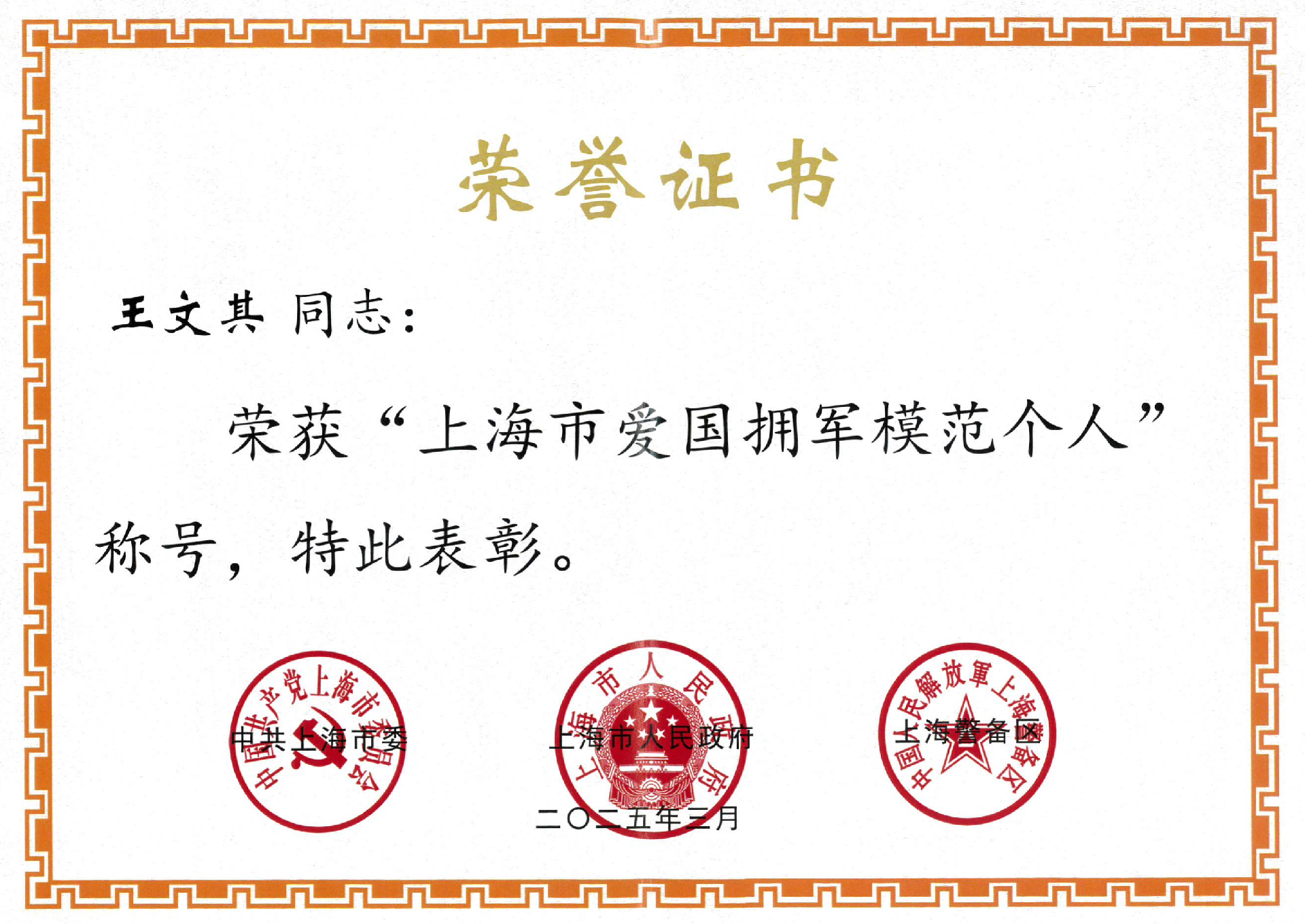 1750211237439000.png 1750211237439000.png